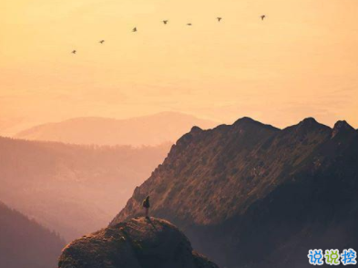 内涵有有诗意的说说大全 朋友圈配文诗意好听1